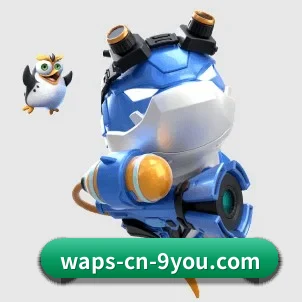 AI 革新